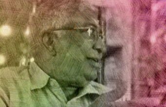 ஆதரவின்மையின் தயை