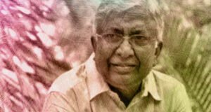 கம்பாநதியும் ரெய்னீஸ் ஐயரும்