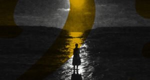 ஓங்குபனை-அருணா சிற்றரசு