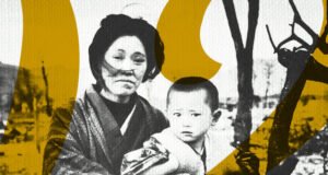 பேரழிவெனும் விதியைத் தலையேந்திய நகரம்: ஹிரோஷிமா-ஓட யாகோ,தமிழில் – எஸ்.கயல்