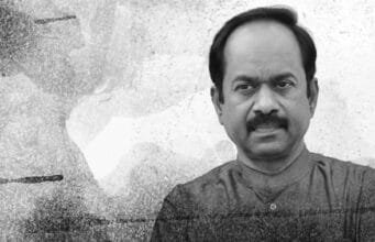 பேய் உழும் கொல்லை