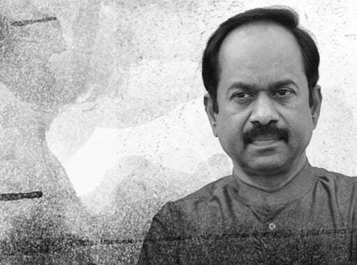 பேய் உழும் கொல்லை