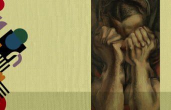 ஜீவியம்