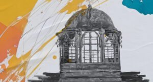 பல்லக்கும் சமூக அநீதியும் …