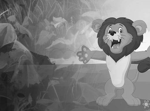 சிங்கராஜாவின் விருந்து