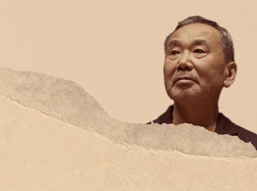 பூனைகளின் பூலோகம்- ஹருகி முரகாமி படைப்புலகம்