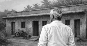 நிலைப்பேழைகள்